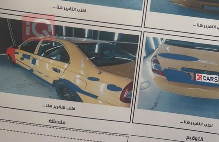 هيونداي فيرنا